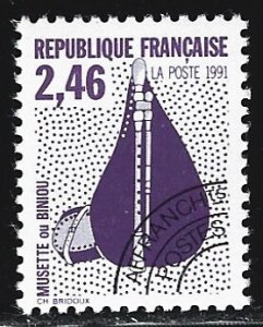 France #2276   MNH