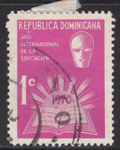 Dominican Republic RA48 Postal Tax Stamp 1970