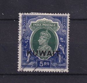 Kuwait KGVI 1939 5R O/P SG49 VFU BP16023