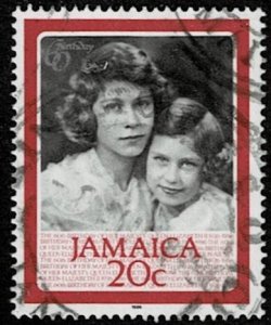 1986 Jamaica Scott Catalog Number 620 Used