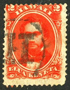 HAWAII #31 USED