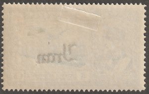 Persian, Iran, stamp, Scott#c54,  mint, hinged, airmail, 4ch