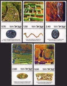 Israel 611-615-tab, MNH. Michel 680-684. Excavation of Old Jerusalem, 1976.