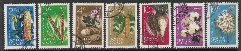RUSSIA USSR 1964 PRODUCE Perforated Set Sc 2913-2919 CTO Used