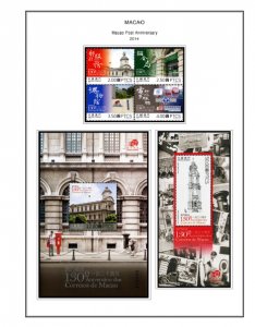 COLOR PRINTED MACAO 2011-2020 STAMP ALBUM  PAGES (122 illustrated pages)