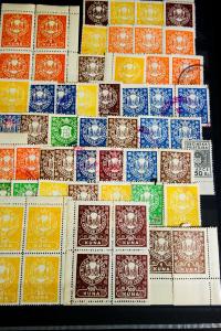 Croatia Revenue Stamps over 90 Most in Blocks on Stock Pages