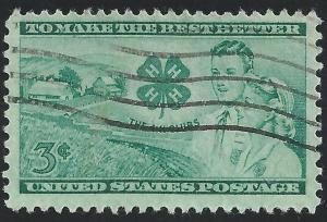 US #1005 3c 4-H Club Issue