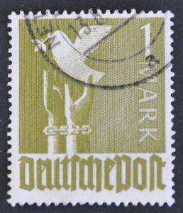 DYNAMITE Stamps: Germany Scott #574 – USED