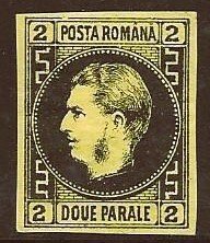 Romania Sc# 29  OG Beauty.........Cat Val $35