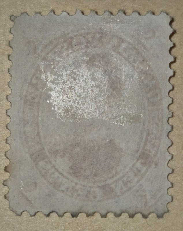 Canada Scott #17 used