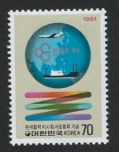 Korea MNH multiple item sc 1371