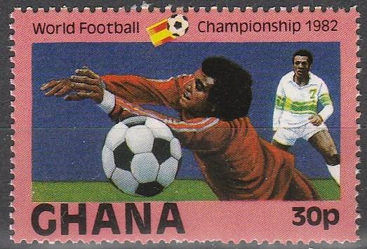 Ghana #804 MNH (S2779L)