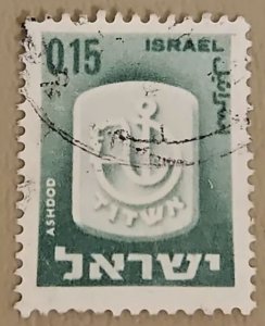 Israel #283 Used 2023 SCV $0.25