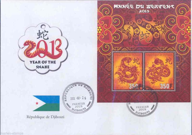 DJIBOUTI 2013 YEAR OF THE  SNAKE   SHEET OF TWO FIRST DAY COVER