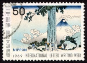 Japan #1016  u - 1969 Int'l Letter Writing Week - Hokusai - ukiyoe - *wr...