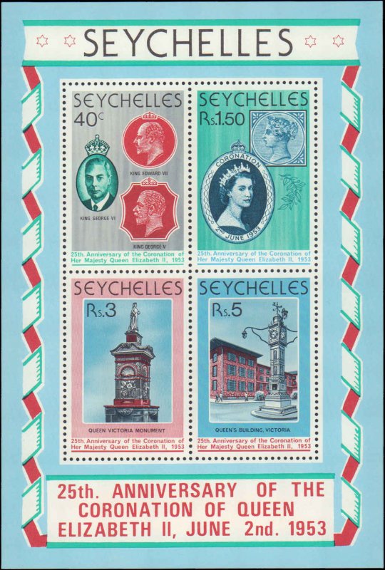 Seychelles #416a, Complete Set, Souvenir Sheet Only, 1978, Never Hinged