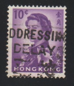 Hong Kong 204 queen