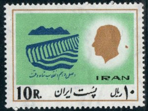 Iran  #175  Mint NH CV $1.75