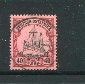 German East Africa #18 Used