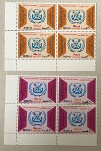 Kuwait 1983 Maritime in blocks of 4, MNH. Scott 910-911, CV $12.00. Mi 997-998