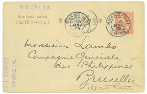 P2770 - CHINA, FRENCH POST OFFICE SHANGAI-8.01.1906 TO BELGIUM-