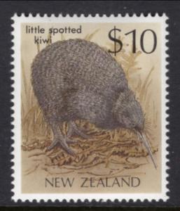 New Zealand 930 Kiwi MNH VF
