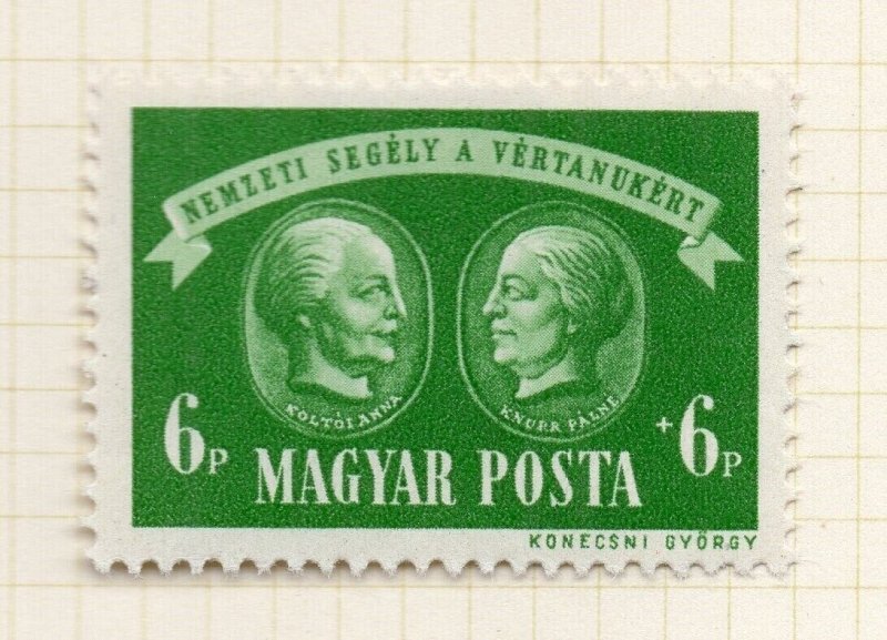 Hungary 1940s Early Issue Fine Mint Hinged 6p. NW-176928
