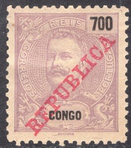 PORTUGUESE CONGO SCOTT 74