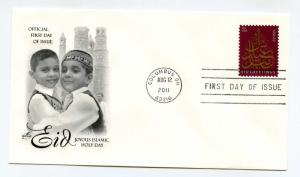 4552 EID 2011, ArtCraft, FDC