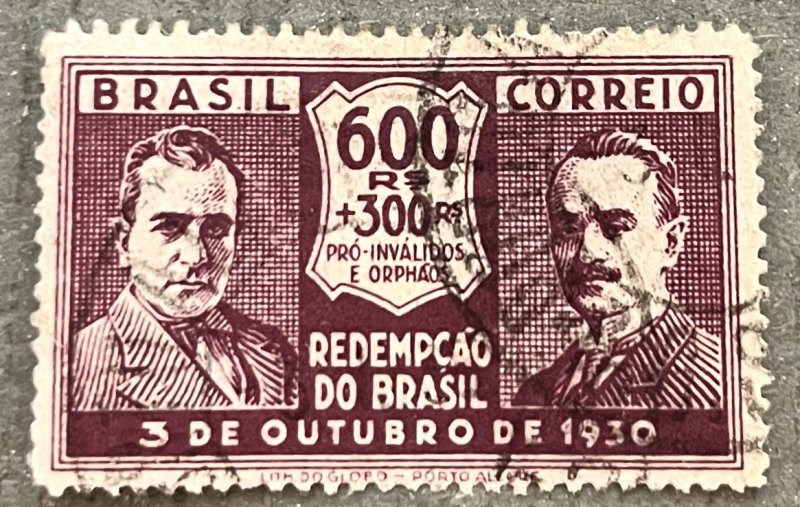 Brazil 350 / 1931 600r + 300r Brown Violet Vargas & Pessoa Stamp, Used