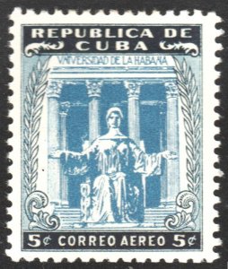 1952 Cuba Stamps Sc C 73  Alma Mater University of  Havana NEW