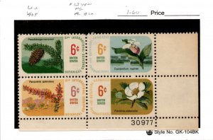 United States Postage Stamp, #1379a Mint NH Plate Block, 1969 Botanical (AF)