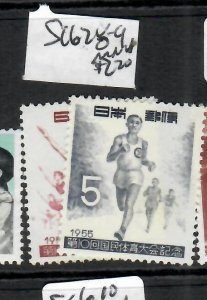 JAPAN   SPORTS   SC SC 628-629       MNH     PPP0530H