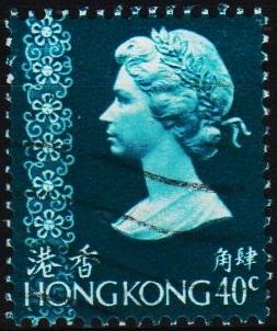 Hong Kong. 1973 40c S.G.316 Fine Used