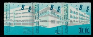 Israel Sc 1197-1199 1994 Architecture stamp set mint NH