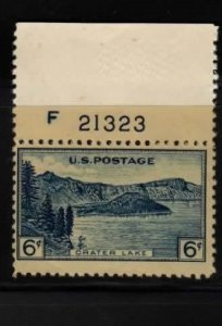 745 MNH plate number single T21323