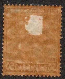 Germany Sc #C57 Mint Hinged