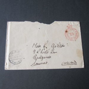 Great Britain Force in Egypt 1935 cover to England