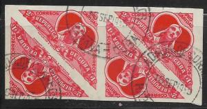 Cuba #B4 Semi Postal Imperf Blk of 4 used