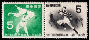 Japan Scott 590a (1953) Mint NH VF, CV $13.50 C