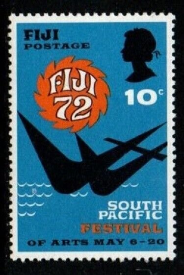 FIJI SG457 1972 FESTIVAL OF ARTS  SUVA  MNH