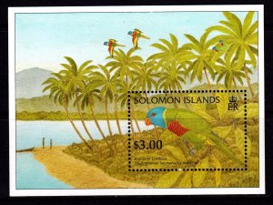 Solomon Islands 1996 Rainbow Lorikeet Mint MNH Miniature Sheet SC 823