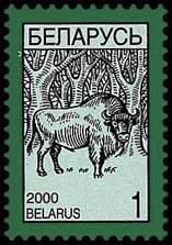 2000    Belarus    348    Fourth standard issue. (Bison)