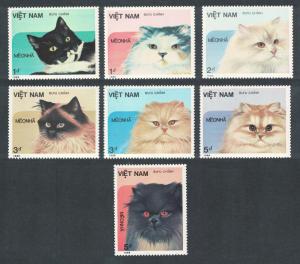 Vietnam Cats 7v SG#947-953