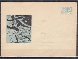 Russia, 05/OCT/67 issue. Skiers Cachet on Postal Envelope. ^