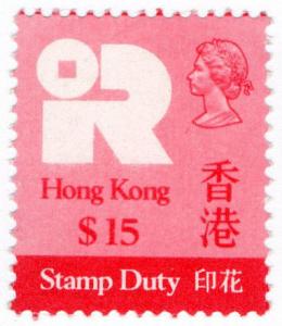 (I.B) Hong Kong Revenue : Stamp Duty $15