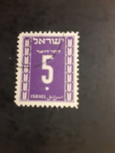 Israel #J7               Used