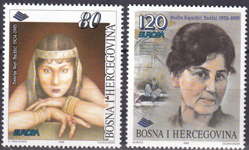 Bosnia & Herzegovina #240-1  MNH CV $3.50  Z613