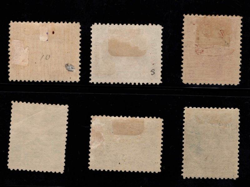 Hawaii Scott 74-79 Mint 1894 set, selected for color and centering