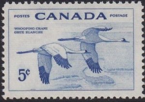 353 Whooping Crane MNH